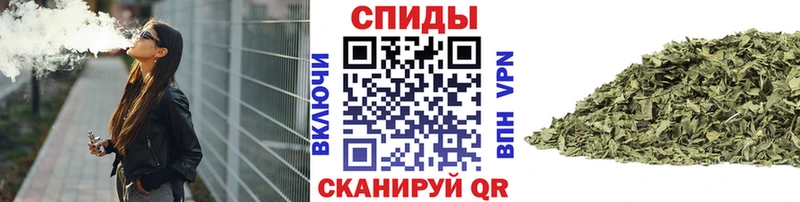 БУТИРАТ вода  как найти   Трёхгорный 