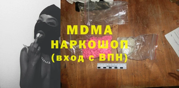 шишки Алексеевка