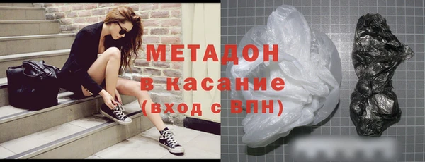 наркотики Алексин