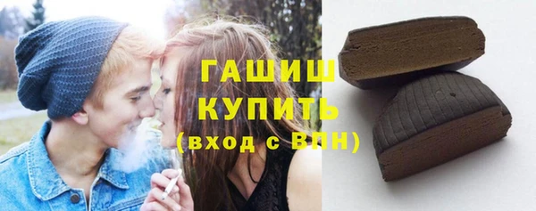 сатива Алзамай