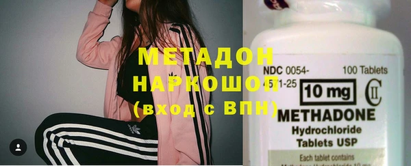 наркотики Алексин