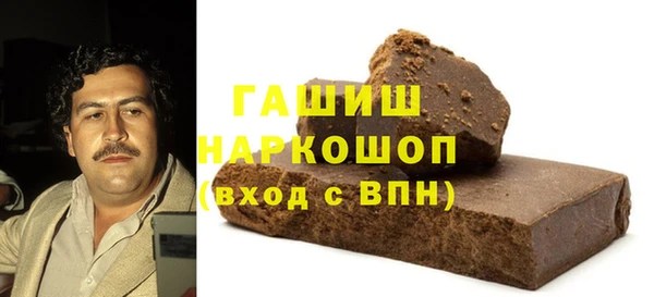 сатива Алзамай