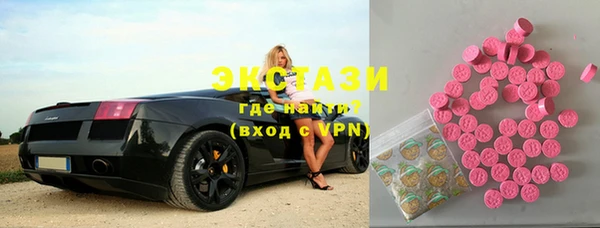 шишки Алексеевка
