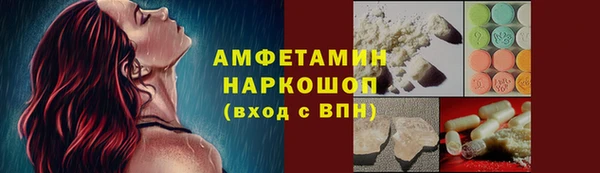 сатива Алзамай