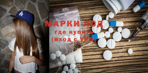 наркотики Алексин