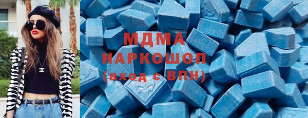 шишки Алексеевка