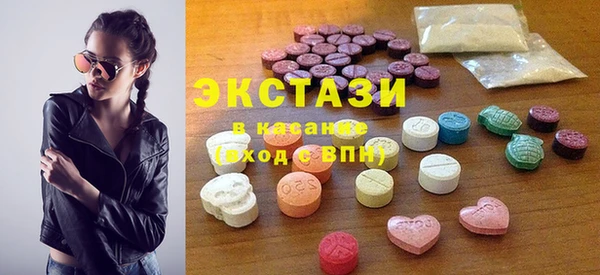 шишки Алексеевка