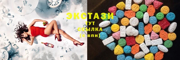 шишки Алексеевка