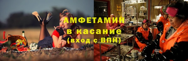 наркотики Алексин